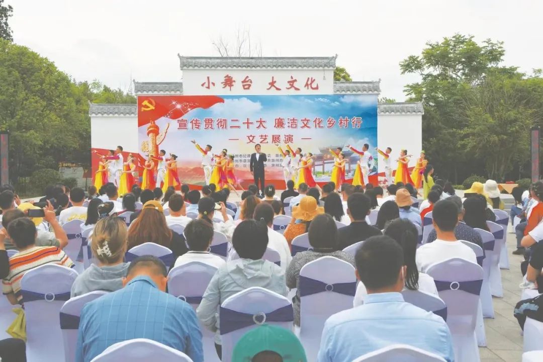 清风徐来“廉”花开——安徽扎实开展廉洁文化建设