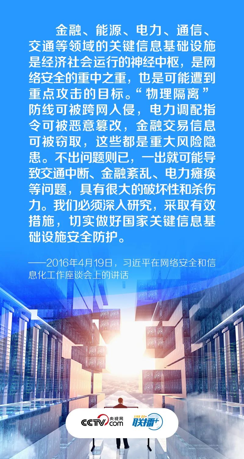 2024澳门原料网1688