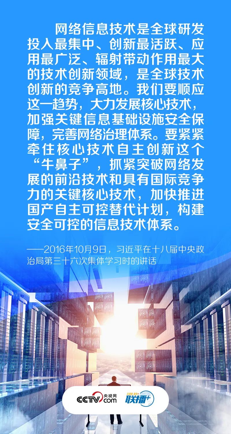 2024澳门原料网1688