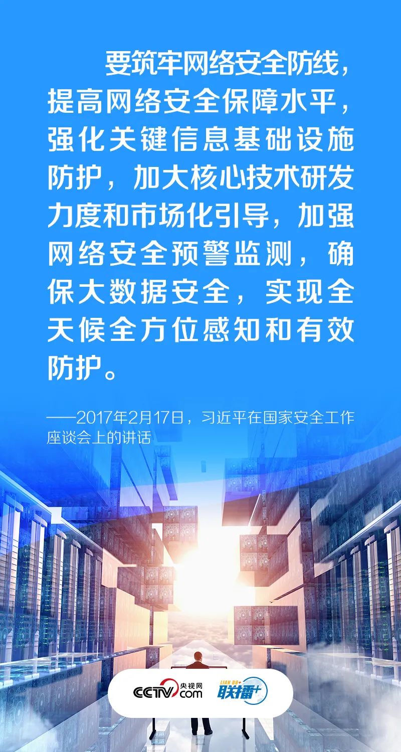 2024澳门原料网1688