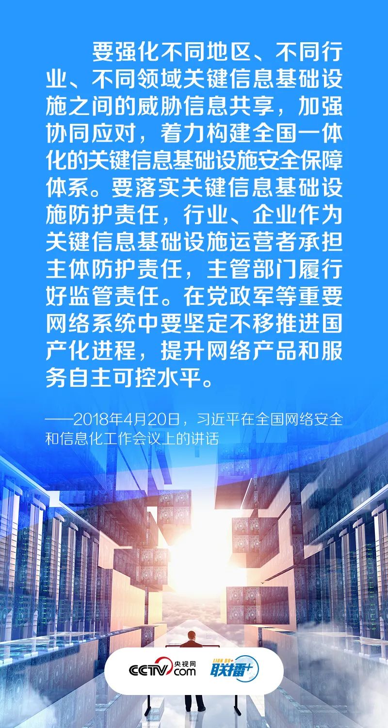 2024澳门原料网1688