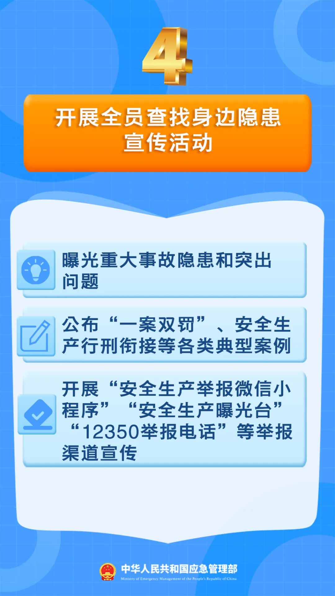 2024澳门原料网1688